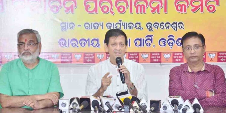 ଓଡିଆ ଭାଷା, ଅସ୍ମିତା ଓ ସ୍ୱାଭିମାନ ଆଜି ସଂକଟରେ : ସିଦ୍ଧାନ୍ତ ମହାପାତ୍ର