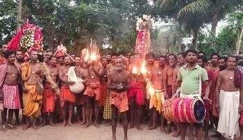 ବଳଦିଆ ନୂଆଗାଁ ଗ୍ରାମରେ ଦଣ୍ଡ ପର୍ବ ଉଦଯାପିତ  