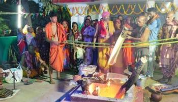 ମା” ରାମଚଣ୍ଡୀ ଦେବୀଙ୍କ ପଞ୍ଚଦଶ ବାର୍ଷିକ ଓ ସପ୍ତଚଣ୍ଡୀ ଯଜ୍ଞ ଉଦଯାପିତ