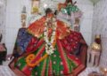 ମା ବାଉତୀ ଦେବୀଙ୍କ ଦ୍ୱାଦଶ ବାର୍ଷିକ ଉତ୍ସବ ପାଳିତ