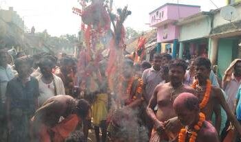 ବାୟାପଲ୍ଲୀରେ ମହାସମାରୋହରେ ଝାମୁ ଯାତ୍ରା ସମ୍ପନ୍ନ