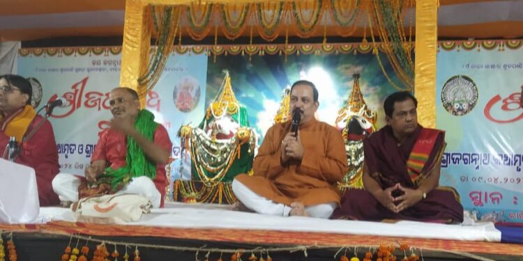 ଶ୍ରୀ ଜଗନ୍ନାଥ ସଂସ୍କୃତି ସର୍ବଧର୍ମର ମିଳନ ସ୍ଥଳ