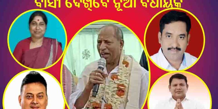 ବଡ଼ଚଣା ବିଧାନସଭା ନିର୍ବାଚନମଣ୍ଡଳୀ ବାସୀ ଦେଖିବେ ନୂଆ ବିଧାୟକ ! : ଯୁବ ଚହେରା ଙ୍କ କଥାକୁ ନେଇ ଚର୍ଚ୍ଚା