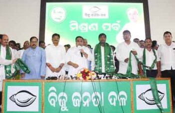 ବିଜେଡ଼ିରେ ଯୋଗଦେଲେ ପୂର୍ବତନ ମନ୍ତ୍ରୀ ତଥା ବରିଷ୍ଠ କଂଗ୍ରେସ ନେତା ଗଣେଶର୍ୱ ବେହେରା