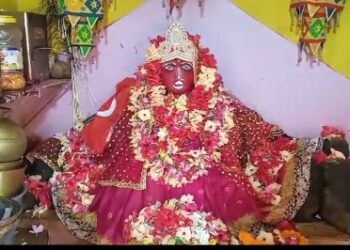 ପାହାଳ ଗ୍ରାମର ନାରାୟଣୀ ଦେବୀଙ୍କ ପୀଠରେ ଭାଗବତ ମେଳଣ ଓ ଅଷ୍ଟମ ପ୍ରହର ନାମଯଞ