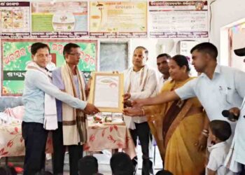 ଅବସରକାଳୀନ ସମ୍ବର୍ଦ୍ଧନା ଉତ୍ସବ ଅନୁଷ୍ଠିତ