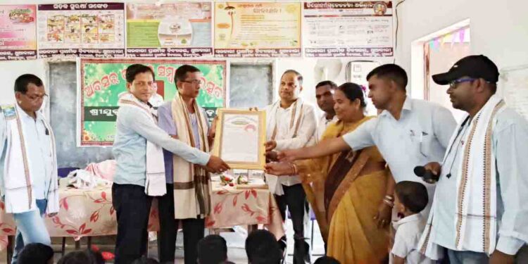 ଅବସରକାଳୀନ ସମ୍ବର୍ଦ୍ଧନା ଉତ୍ସବ ଅନୁଷ୍ଠିତ