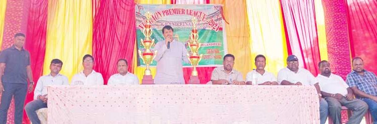 କ୍ରୀଡ଼ା ଦ୍ଵାରା ଏକତା ଓ ଭାଇଚାରା ସୃଷ୍ଟି ହୁଏ – ଦଶପଲ୍ଲା ବିଧାୟକ