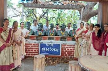 ଶତାୟୁ,ବ୍ରଜନାଥ ବଡ଼ଜେନା ସରକାରୀ ଉଚ୍ଚ ବିଦ୍ୟାଳୟରେ ୮୯ ତମ ଓଡ଼ିଶା ଦିବସ -୨୦୨୪ ପାଳିତ