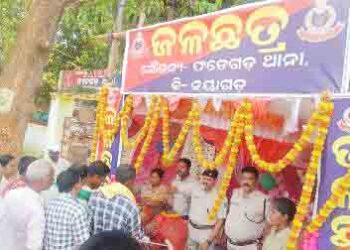 ଫତେଗଡ଼ ଥାନା ପକ୍ଷରୁ ଖୋଲିଲା ଜଳଛତ୍ର