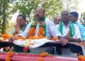 ମୋହନାରେ ବିଜେଡି ର ସାଂସଦ ପ୍ରାର୍ଥୀ ଓ ବିଧାୟକ ପ୍ରାର୍ଥୀ ଙ୍କ ବିଶାଳ ବାଇକ ଶୋଭାଯାତ୍ରା …