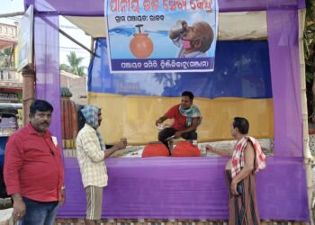 ପଞ୍ଚାୟତରେ ଜଳଛତ୍ର ଆରମ୍ଭ