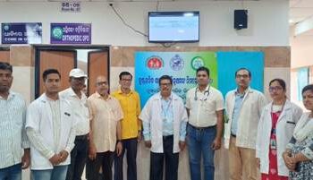 ପଞ୍ଜିକରଣ କେନ୍ଦ୍ର ଓ ଟୋକେନ୍ ବ୍ୟବସ୍ଥା କାର୍ଯ୍ୟକ୍ଷମ