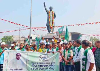 ବିଜୁ ପଟ୍ଟନାୟକଙ୍କ ତିରୋଧାନ ଦିବସରେ ଶପଥ ପାଠ