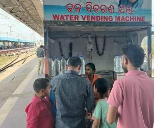 ଖୋର୍ଦ୍ଧାରୋଡ୍ ମଣ୍ଡଳ, ବର୍ତ୍ତମାନର ଗ୍ରୀଷ୍ମ ସମୟରେ, ରେଳ ଷ୍ଟେସନରେ ପାନୀୟ ଜଳର ଉପଲବ୍ଧତା ନିଶ୍ଚିତ କରିବା ପ୍ରୟାସକୁ ତୀବ୍ର କରିଛି