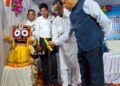 ମଧୁବାବୁଙ୍କ ୧୭୬ତମ ଜନ୍ମ ଜୟନ୍ତୀ:ଓକିଲ ଦିବସ ସମାରୋହ ସହକାରେ ପାଳିତ