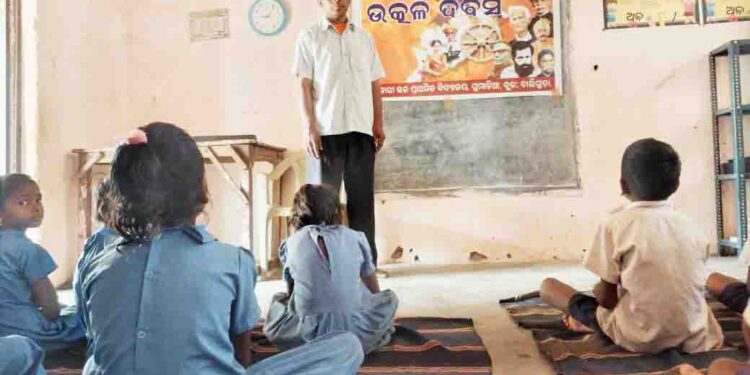 ବାଲିଗୁଡାରେ ୮୯ ତମ ଉତ୍କଳ ଦିବସ ପାଳିତ