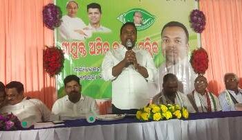 ଖଣ୍ଡପଡ଼ା ନିର୍ବାଚନ ମଣ୍ଡଳୀ ବିଜେଡ଼ି ପର୍ଯ୍ୟବେକ୍ଷକଙ୍କ ଭାପୁର ବ୍ଲକ ଗସ୍ତ 