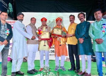 କର୍ଣ୍ଣାଟକର ପ୍ରବାସୀ ଓଡ଼ିଆ ଅନୁଷ୍ଠାନ ଓଡ଼ିଆ ସେବା ସମିତି ସଙ୍ଗଠନ ପକ୍ଷରୁ : ଉତ୍କଳ ଦିବସ ପାଳିତ ହୋଇଯାଇଛି
