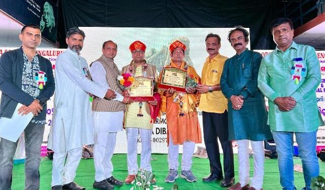 କର୍ଣ୍ଣାଟକର ପ୍ରବାସୀ ଓଡ଼ିଆ ଅନୁଷ୍ଠାନ ଓଡ଼ିଆ ସେବା ସମିତି ସଙ୍ଗଠନ ପକ୍ଷରୁ : ଉତ୍କଳ ଦିବସ ପାଳିତ ହୋଇଯାଇଛି