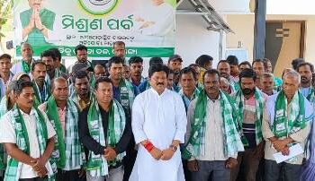 ବିଷୟ – ମାହାଙ୍ଗା ରେ ପୁଣି ଆଜି ଏକ ବି.ଜେ.ଡି ର ବଡ଼ ମିଶ୍ରଣ ପର୍ବ  