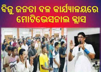 ଖେଳ ପଡିଆ ଯିଏ ଦେଖିନି ତାକୁ ଡାକ୍ତରଖାନା ସ୍ୱାଗତ କରିବ : ଅରୁଣ
