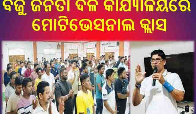 ଖେଳ ପଡିଆ ଯିଏ ଦେଖିନି ତାକୁ ଡାକ୍ତରଖାନା ସ୍ୱାଗତ କରିବ : ଅରୁଣ