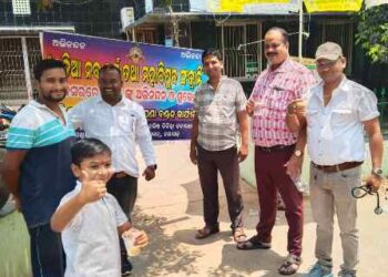 ନୟାଗଡ଼ ଜିଲ୍ଲା ମୁଖ୍ୟ ଚିକିତ୍ସାଳୟ ଠାରେ – ପଣା ବଣ୍ଟନ
