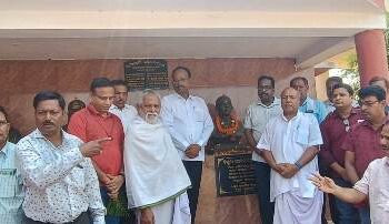 ମହାନ ବିପ୍ଳବୀ ଗୋବିନ୍ଦ ଚନ୍ଦ୍ର ମିଶ୍ରଙ୍କ ଜିଲ୍ଲା ସ୍ତରୀୟ ଶ୍ରାଦ୍ଧ ବାର୍ଷିକୀ ପାଳିତ