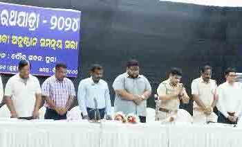 ସ୍ୱଛାସେବୀ ଅନୁଷ୍ଠାନ ମାନଙ୍କର ସମନ୍ବୟ ସଭା ଅନୁଷ୍ଠିତ