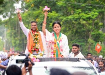 ବିଜେପି ର କୃଷ୍ଣପ୍ରସାଦ ଚାରିଛକ ସଭାରେ ଚହଳ ସୃଷ୍ଟି ବିଜେଡି ଯୁବମୋର୍ଚା ସଭାପତି ଓ ୩୮ପରିବାର ବିଜେପି ରେ ମିଶିଲେ