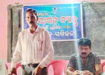 ‘ତ୍ୟାନ୍ତି ନୟାଗଡ଼ ଡ୍ୟାନ୍’ ନାମରେ ଗୋଟିଏ ନୃତ୍ୟ ପ୍ରତିଯୋଗିତା ଅନୁଷ୍ଠିତ ହେଉଅଛି : ଅଡିସନ. 21/4/2024 – ରଣପୁର ମା ମଣିନାଗ କଲ୍ୟାଣ ମଣ୍ଡପ
