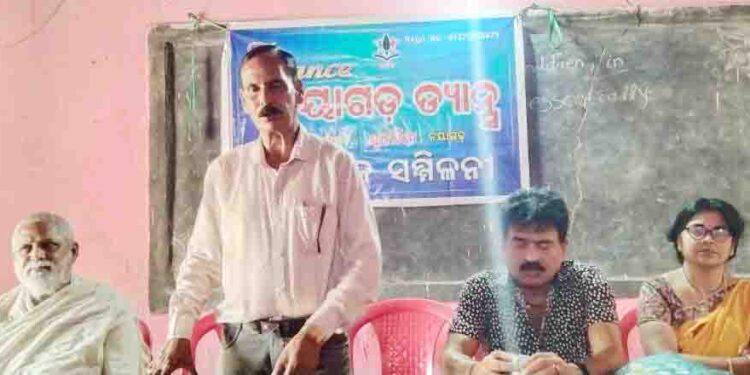 ‘ତ୍ୟାନ୍ତି ନୟାଗଡ଼ ଡ୍ୟାନ୍’ ନାମରେ ଗୋଟିଏ ନୃତ୍ୟ ପ୍ରତିଯୋଗିତା ଅନୁଷ୍ଠିତ ହେଉଅଛି : ଅଡିସନ. 21/4/2024 – ରଣପୁର ମା ମଣିନାଗ କଲ୍ୟାଣ ମଣ୍ଡପ