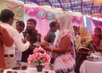 ମୋହନା ବ୍ଲକ ରାବା ଶାଖା ମଣ୍ଡଳୀ ର କୁଇ କମୁନିଟୀ ବାପ୍ତିଷ୍ଟ ମାନଙ୍କ ସ୍ଵତନ୍ତ୍ର ମହିଳା ସମିତି ସଭା ଅନୁଷ୍ଠିତ