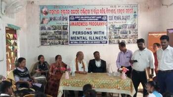 ମୋହନା ଏମକେସିଜି ସ୍ବତନ୍ତ୍ର ବିଦ୍ୟାଳୟରେ ଜିଲ୍ଲା ଆଇନ ସେବା ସଂସ୍ଥାର ମାନସିକ ଅସୁସ୍ଥତା ଦିବସ ପାଳନ