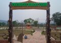 ୯୦ ଲକ୍ଷ ଟଙ୍କା ନିର୍ମିତ ପାର୍କ ଜରାଜୀର୍ଣ୍ଣ