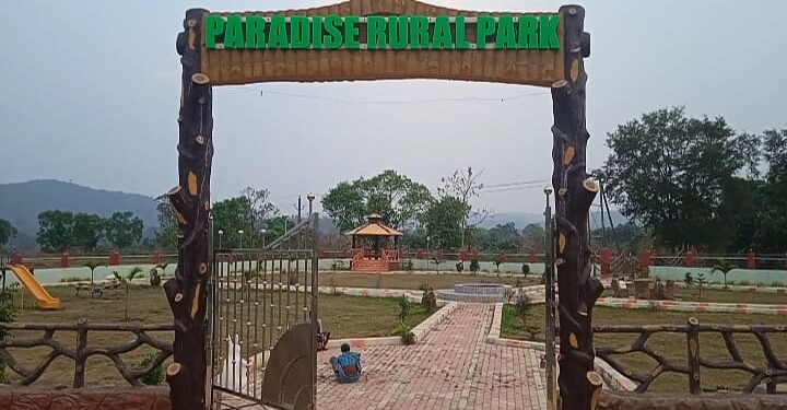 ୯୦ ଲକ୍ଷ ଟଙ୍କା ନିର୍ମିତ ପାର୍କ ଜରାଜୀର୍ଣ୍ଣ