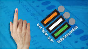 ନିର୍ବାଚନ ପାଇଁ କଡାକଡି ସୁରକ୍ଷା ବ୍ୟବସ୍ଥା