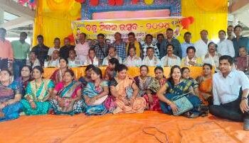 ମାଆ କମେନା ଠାକୁରାଣୀଙ୍କ ପ୍ରଥମ ବାର୍ଷିକ ଉତ୍ସବ