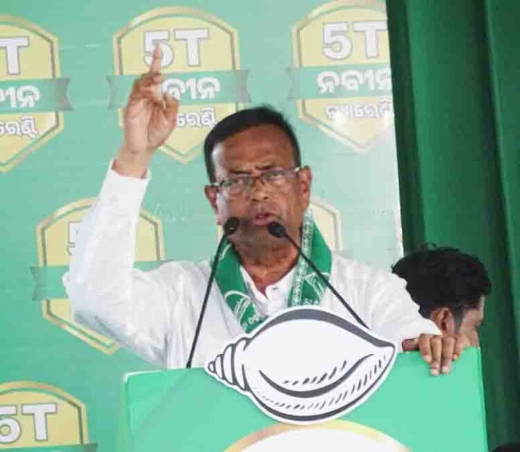 ନବୀନଙ୍କ ନିର୍ବାଚନ ପ୍ରଚାରରେ ନୟାଗଡ଼ ପାଲଟିଲା ଜନ ସମୁଦ୍ର – ଚିନ୍ତାରେ ରାଣୀ ଓ ବିଜେପି କର୍ମୀ