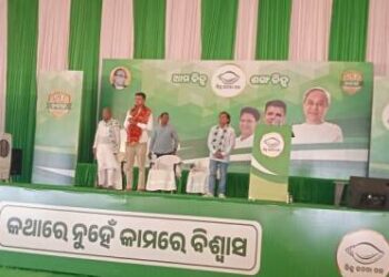  ବୌଦ୍ଧ ନିର୍ବାଚନ ମଣ୍ଡଳୀରେ ପଣ୍ଡିଆନଙ୍କ ହାଇଭୋଲଟେଜ୍ ପ୍ରଚାର