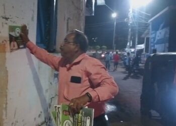ପିରବଜାରରେ ଘରେ ଘରେ ଶଙ୍ଖ ନିର୍ବାଚନ ପ୍ରଚାର