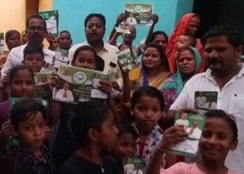ପିରବଜାରରେ ଘରେ ଘରେ ଶଙ୍ଖ ନିର୍ବାଚନ ପ୍ରଚାର