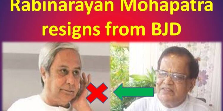 Former Ranpur MLA Rabinarayan Mohapatra resigns from BJD