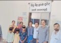 ପିତ୍ରୁମାତ୍ରୁ ହୀନ ଶିଶୁଙ୍କୁ ସହାହାୟତ।ର ହାତ ବଢ଼େଇଲା ଗଜପତି ଜିଲ୍ଲାପ୍ରଶାସନ