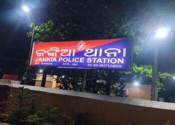 ନବବିବାହିତା ମହିଳାଙ୍କ ସନ୍ଦେହ ଜନକ ମୃତ୍ୟୁ ହତ୍ୟା ଅଭିଯୋଗ 