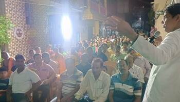 ନୟାଗଡ଼ ବ୍ଲକର ବିଭିନ୍ନ ଗାଁ ଓ ପୌରାଞ୍ଚଳର ୩ ଗୋଟି ୱାର୍ଡରେ ପ୍ରଚାର କାର୍ଯ୍ୟକୁ ଯୋରଦାର କଲେ ଅରୁଣ