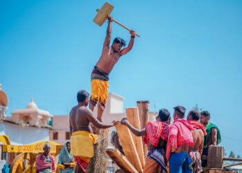 ଗୁଜ ଅନୁକୂଳ, ପଇ ବିନ୍ଧ ଆରମ୍ଭ