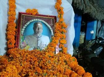 ବିଶିଷ୍ଟ ନ୍ୟାୟବିତ୍ ରାମନାଥ ଖୁଣ୍ଟିଆଙ୍କ ଶ୍ରଦ୍ଧାଞ୍ଜଳୀ ସଭା ଅନୁଷ୍ଠିତ