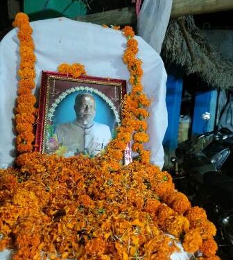 ବିଶିଷ୍ଟ ନ୍ୟାୟବିତ୍ ରାମନାଥ ଖୁଣ୍ଟିଆଙ୍କ ଶ୍ରଦ୍ଧାଞ୍ଜଳୀ ସଭା ଅନୁଷ୍ଠିତ